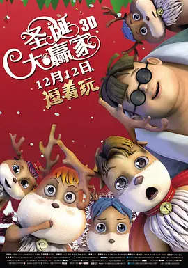 瑜伽老师：幻想般的体格